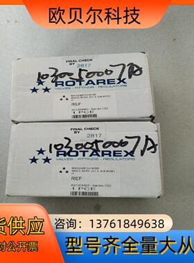 ROTAREX   M4SISBO2V1KRR气动隔膜阀全新