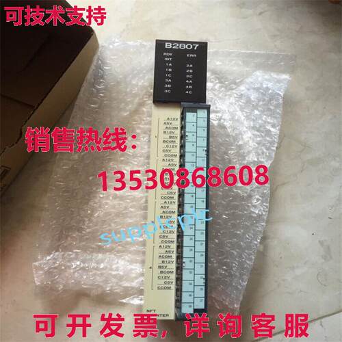 原装供应安川逻辑控制器模块 JAMSC-B2807V