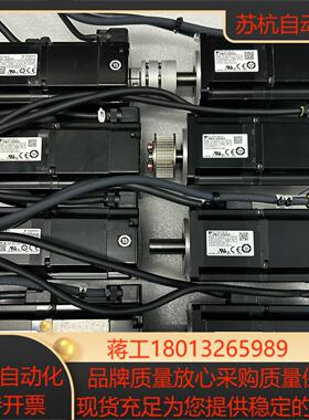 安川带刹车电机SGMJV-02ADA2CSGMJV-02A