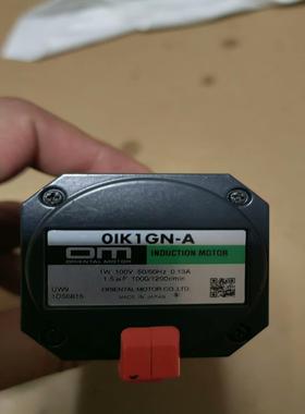 OM 电机OIK1GN-A 减速机OGN100K件 议价