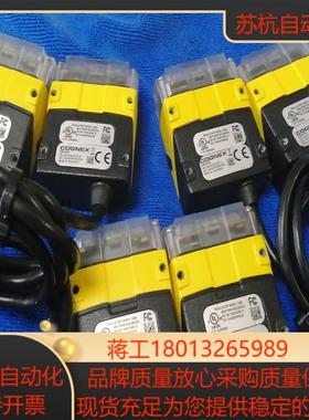 康耐视DM152X读吗器原装正品