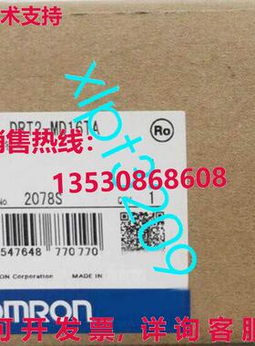 原装供应DRT2-MD16TA 远程终端