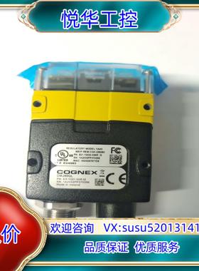 原装DM260QL-0120/康耐视读码器，可议价，DM26议