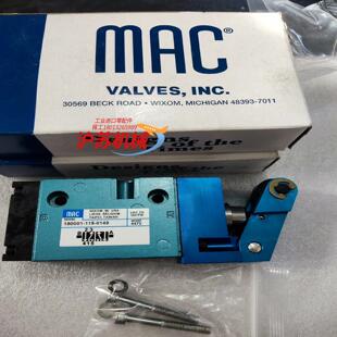 全新2个 MAC机控电磁阀180001 115 0149 正品