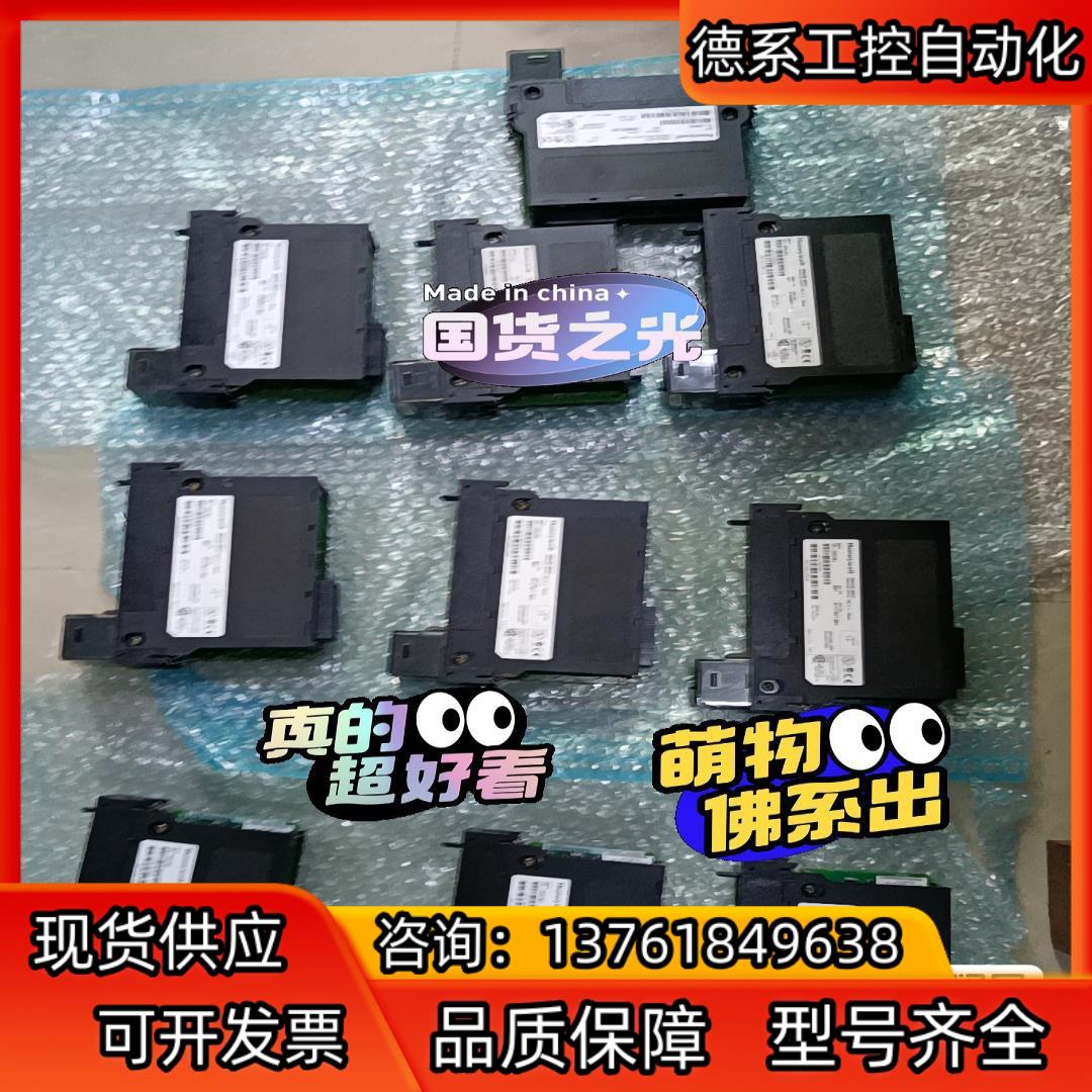 TC-OAV081 电厂出 6个