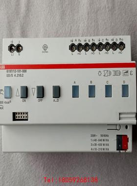 【非标价】6197/12-101-500，UD/S4.210.2，AB