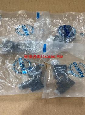 （请询价）费斯托电磁线圈4527 MSFG-24/42-50/60，数议价