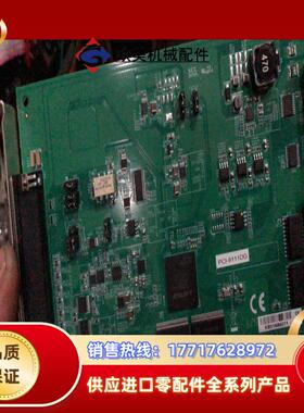 凌华PCI-9111HR/PCI-9111DG 控制卡，新款