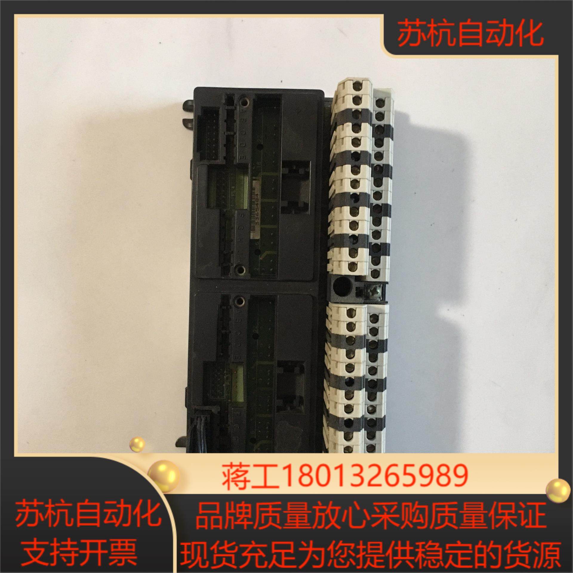 GEPLC底座接线端子IC670CHS002E，成色还可