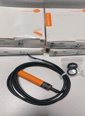 （设备配件）易福门传感器lG5401 IG5505