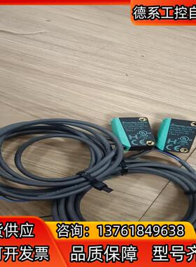 倍加福光电807154，货，共2个，，成色实拍图