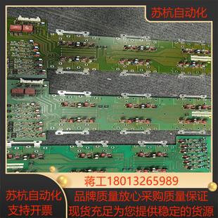 西門子 6SE7033 2EG84 1JF0 系議價 6SE70