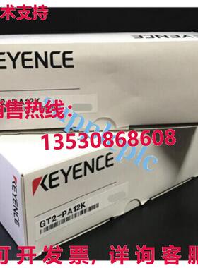 原装供应GT2PA12K  Keyence GT2-PA12K 数字接触式传感器