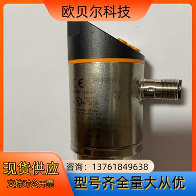 全新原装正品易福门PN3594 全新