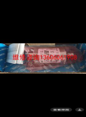 （请询价）德国西克sickAFM60A-BDNB018X12议价