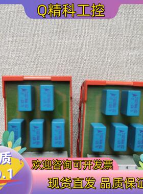 现货zerust km-5-0