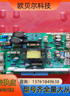 ABB变频器acs880多传电源板  BDPS-11C
