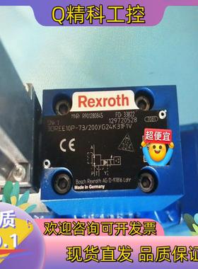 全新R901280845 3DREE10P-7X/200YG