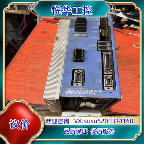原装sanyo驱动器sdn-dr3-320议