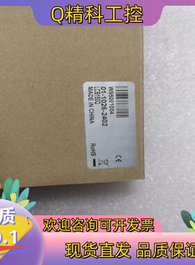 全新雅达工业开关电源LCB150Q[AC/DC CONVER