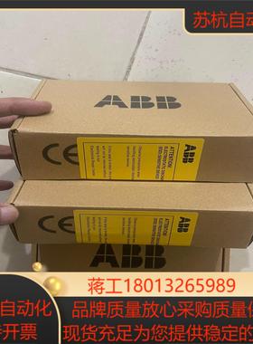 RTAC-01 适配器 全新原装正品 现货多个议价