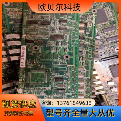 OKUMA驱动板 E4809-770-107-F， 成色
