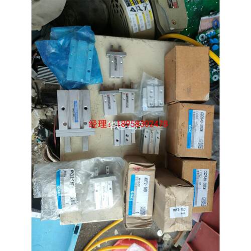 议价 MHZL2-16D包装，出，有部分包装，售