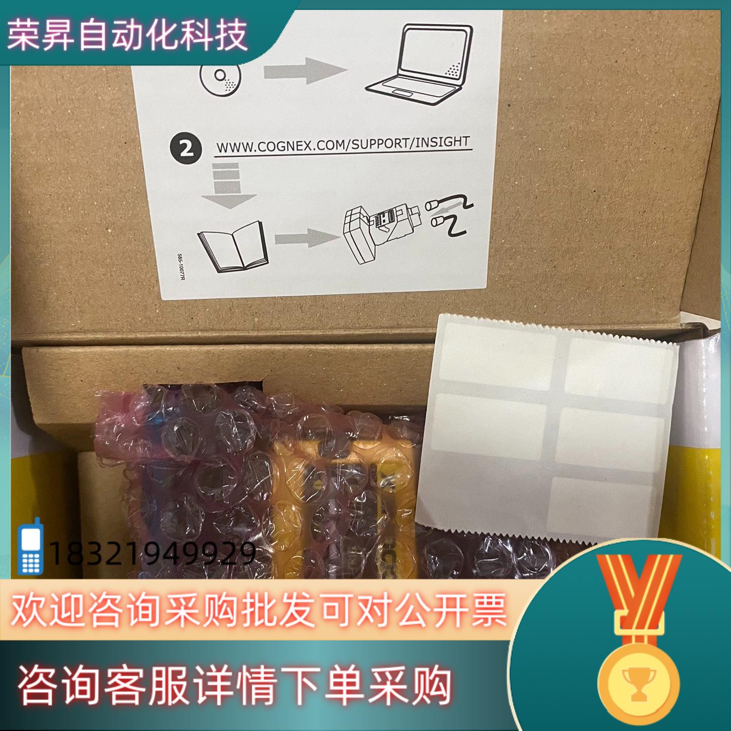 现货康耐视IS2000C-130-40-125智能相机；全新原装