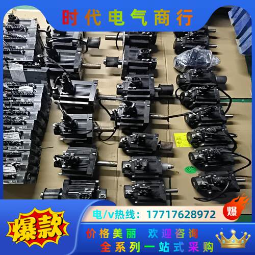 三菱J4.1KW1.5kw.2KW.3KW议价
