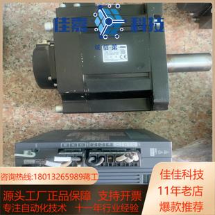 SR352J拆 350B电机HG 驱动电机MR