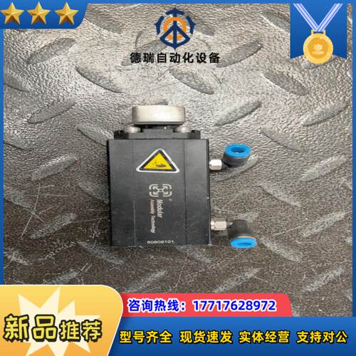 气缸Modular Assembly Technology议价
