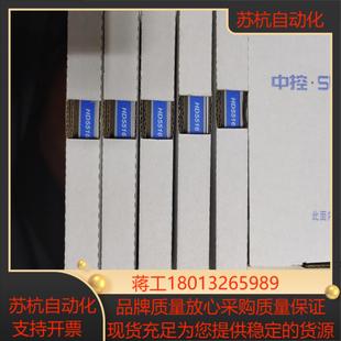 全新 供货 浙大中控HD5516隔离栅原装