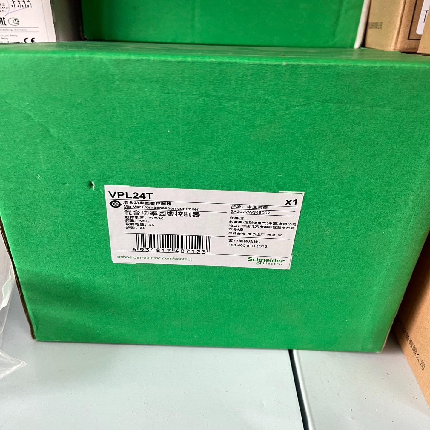 无功率补偿仪控制器 VPL24T VPL12N VPL议价