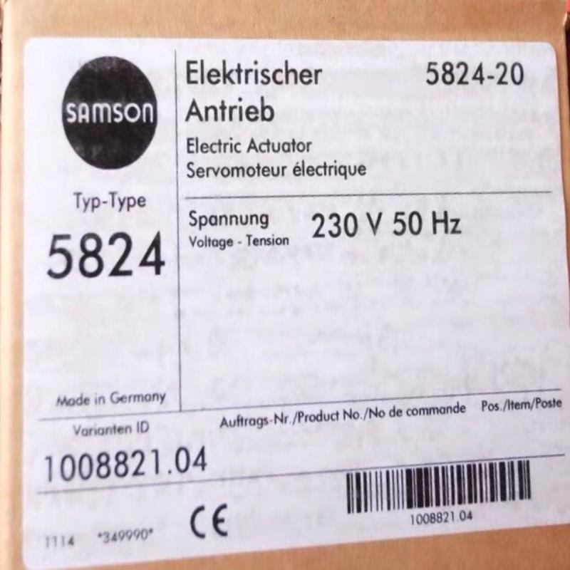（设备配件）Samson 5824-20 萨姆森全电动执行器 10088