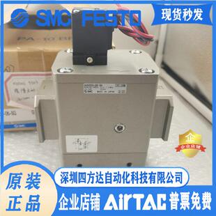 缓慢启动电磁阀AV5000 AV5000 5DZ售