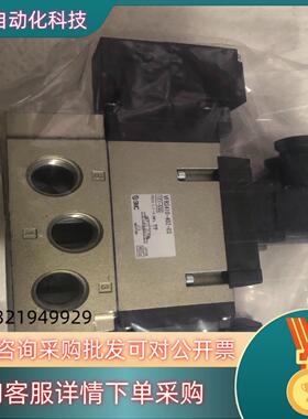 现货SMC电磁阀 VFR3410-4DZ-03 全新原装2只