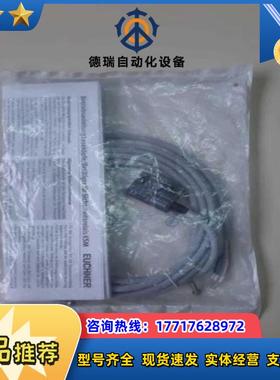 安士能CMS-R-BZB-03V 097368议价