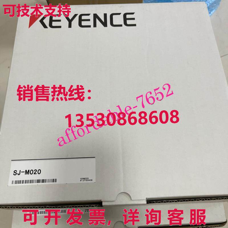 原装供应Keyence SJ-M020 SJM020