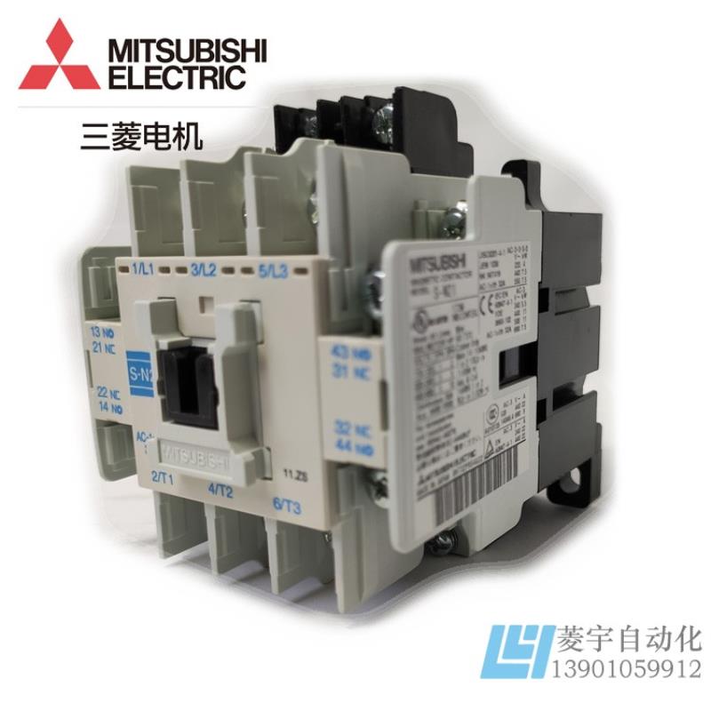 电磁 接触器 S-N21 AC100V AC220V  S-2XN21 老款 少量议价