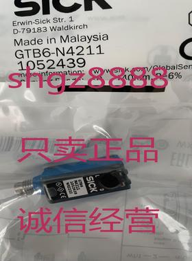 GTB6-N4211 IME30-15NPSZC0S IME30-15NNSZC0SSICK接近传感器议价