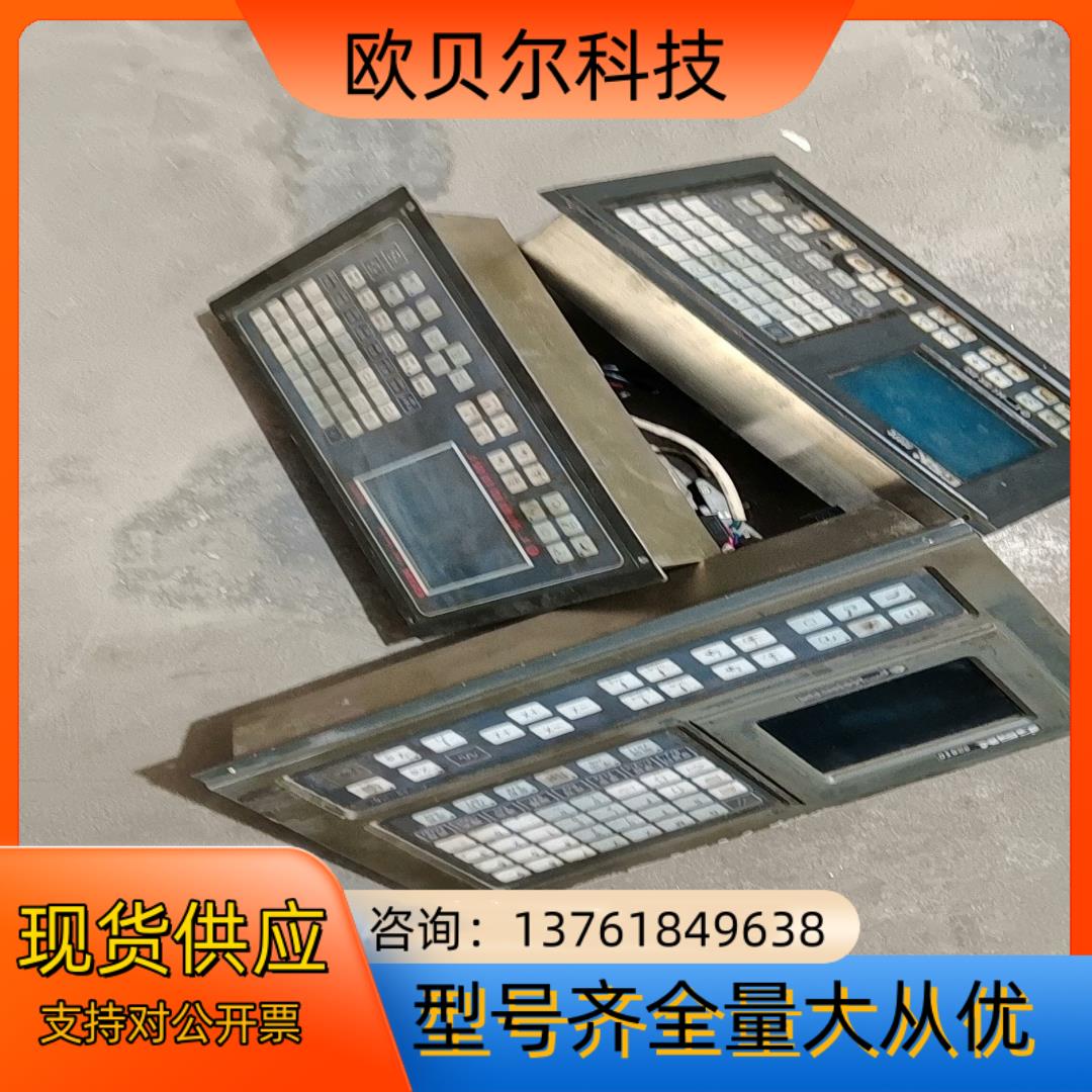 拆机广数GSK928TC，928TC－L，928TC－S需要