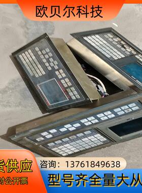 拆机广数GSK928TC，928TC－L，928TC－S需要