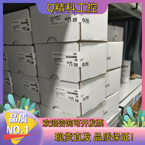 现货STM2N-222B024-M  092048