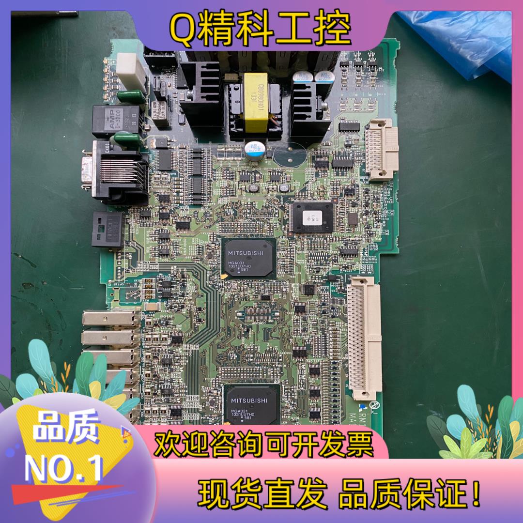 现货主轴驱动侧板 RM121B -3MDSDM2SPV320