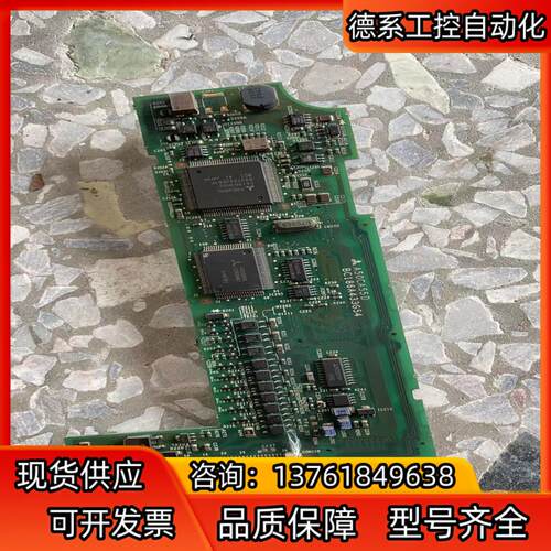 三菱变频器A540/F540系列主扳/CPU扳主控制，拆