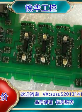 原装A5E00135620/A5E00145212/A5E367议