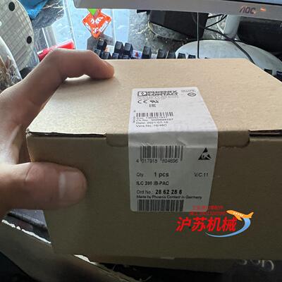 ILC 200 IB-PAC 2862288    ILC