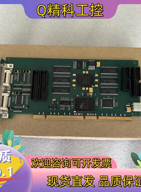 现货Silicon software microEnabie I