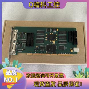 microEnabie software 現貨Silicon