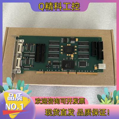 现货Silicon software microEnabie I